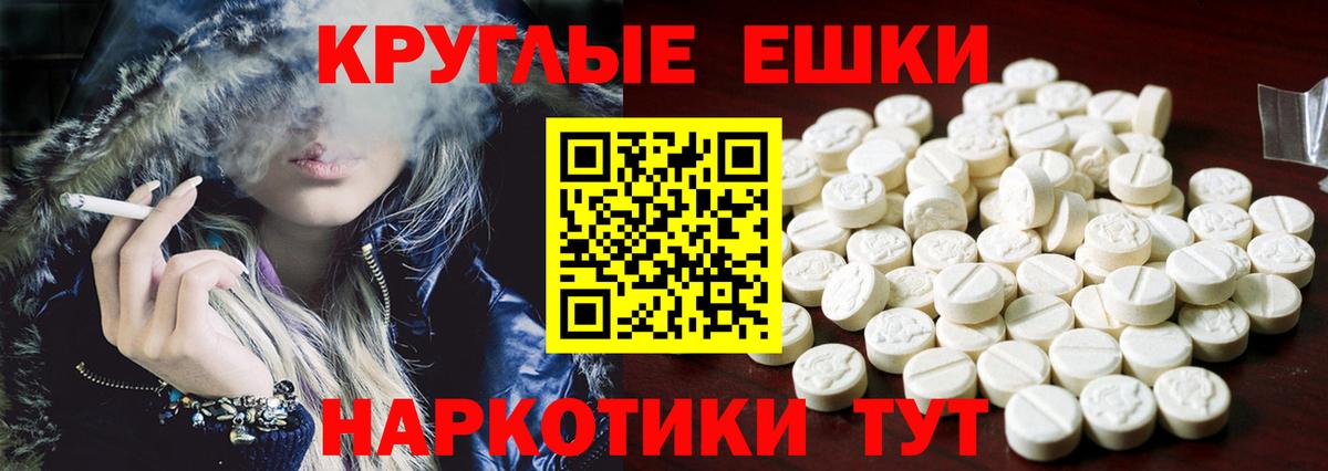 Новодвинск  Экстази 280 MDMA  OMG tor  ЭКСТАЗИ 280 MDMA  Вход с VPN  Ecstasy 