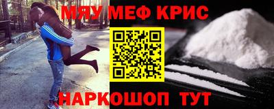 амф Бугуруслан