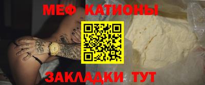 герыч Будённовск
