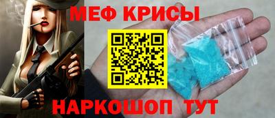 герыч Будённовск