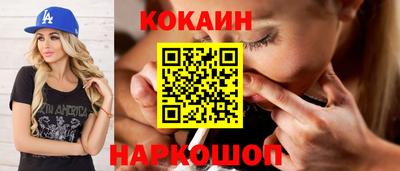 амф Бугуруслан