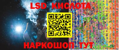 амф Бугуруслан