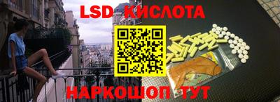 прущие грибы Бузулук