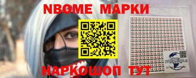 герыч Будённовск