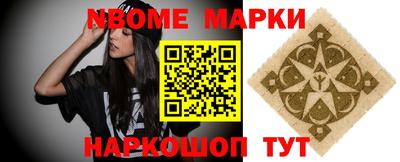 герыч Будённовск