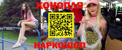 прущие грибы Бузулук