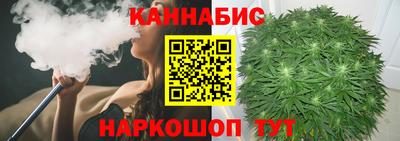 мяу мяу мука Каменск-Шахтинский