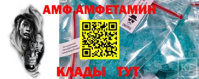 прущие грибы Бузулук