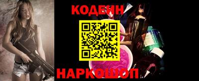 прущие грибы Бузулук