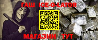 амф Бугуруслан