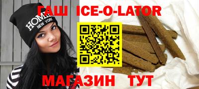 амф Бугуруслан