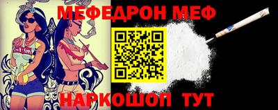 амф Бугуруслан