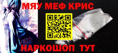 прущие грибы Бузулук